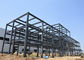Q235 Q345B Prefab Structural  Steel Structure Building With Metal Sheet Wall Long Life Span