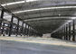 Durable Prefab Metal Sheet Steel Structure Warehouse Buildings Customized