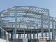 Prefab Structural Steel Warehouse Workshop Buildings For Qatar