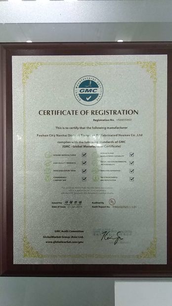 China Foshan Tianpuan Building Materials Technology Co., Ltd. Certification