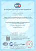 China Foshan Tianpuan Building Materials Technology Co., Ltd. certification