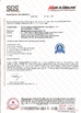 China Foshan Tianpuan Building Materials Technology Co., Ltd. certification